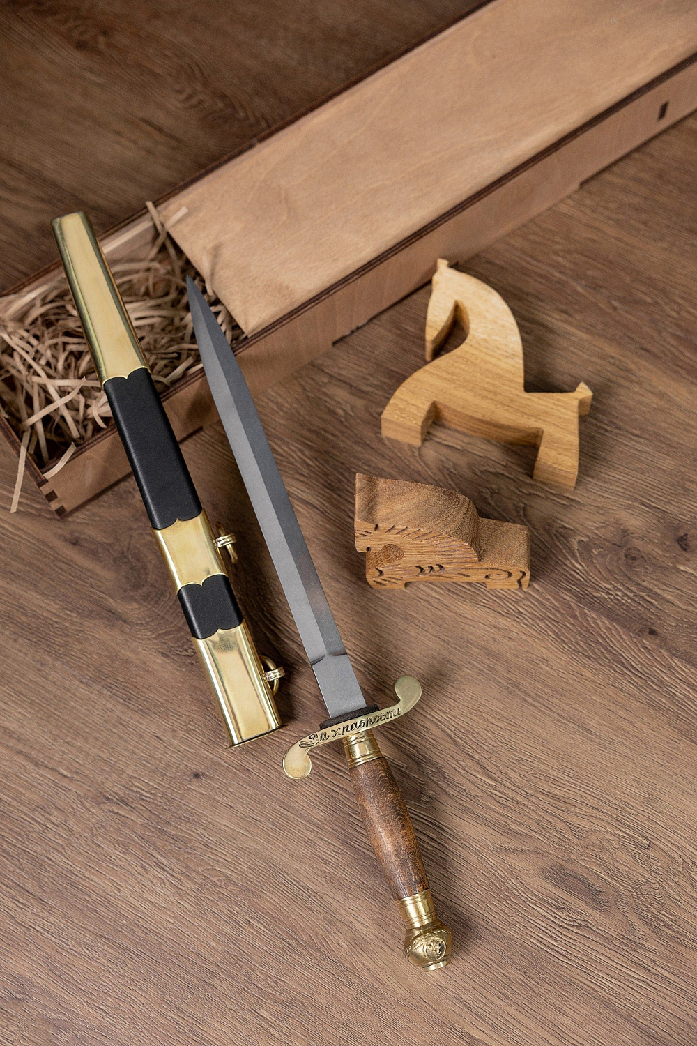 Кортик Аннинско-Георгиевский фото 