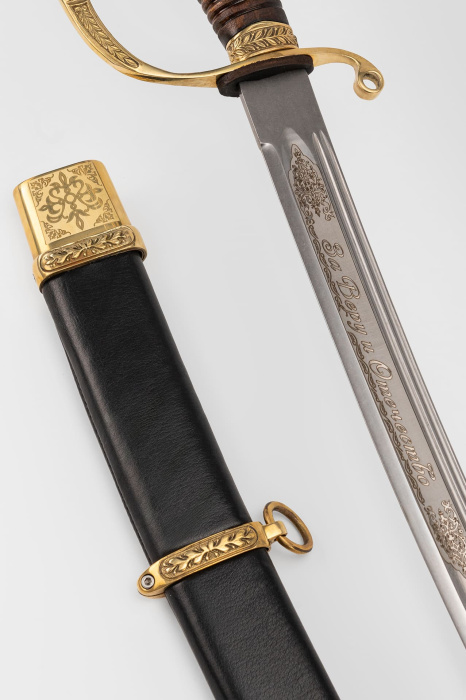 Сабля Офицерская с резьбой 1841 года фото 