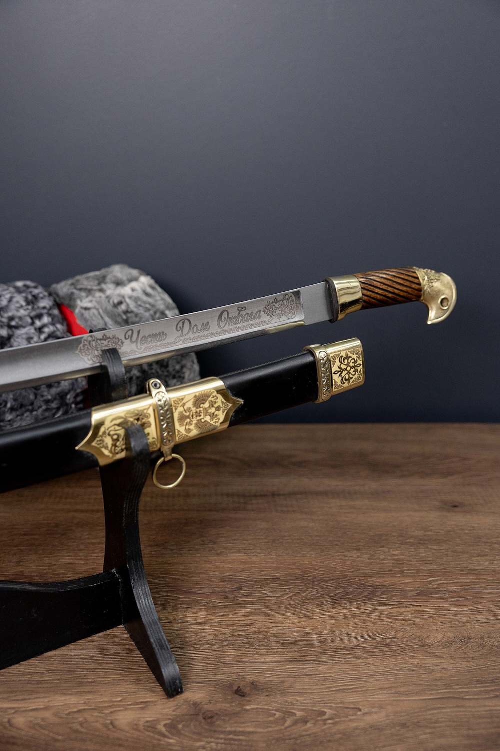 Шашка Казачья наградная 1881 года фото 