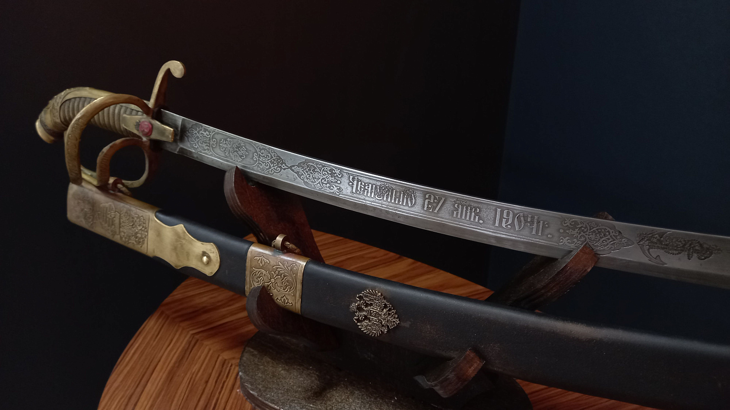 Сабля Морская офицерская 1855 года реплика фото 